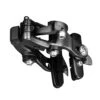 Shimano Ultegra BR-RS811 Direct Mount étrier De Frein Arrière En Montage Pédalier -Accessoires Velo Pro 2863E9735CB71DBA74971072526CF583