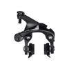 Shimano Ultegra BR-R8110 Direct Mount étrier De Frein -Accessoires Velo Pro 63B6BE2034DF2065F8586CA5989CB865