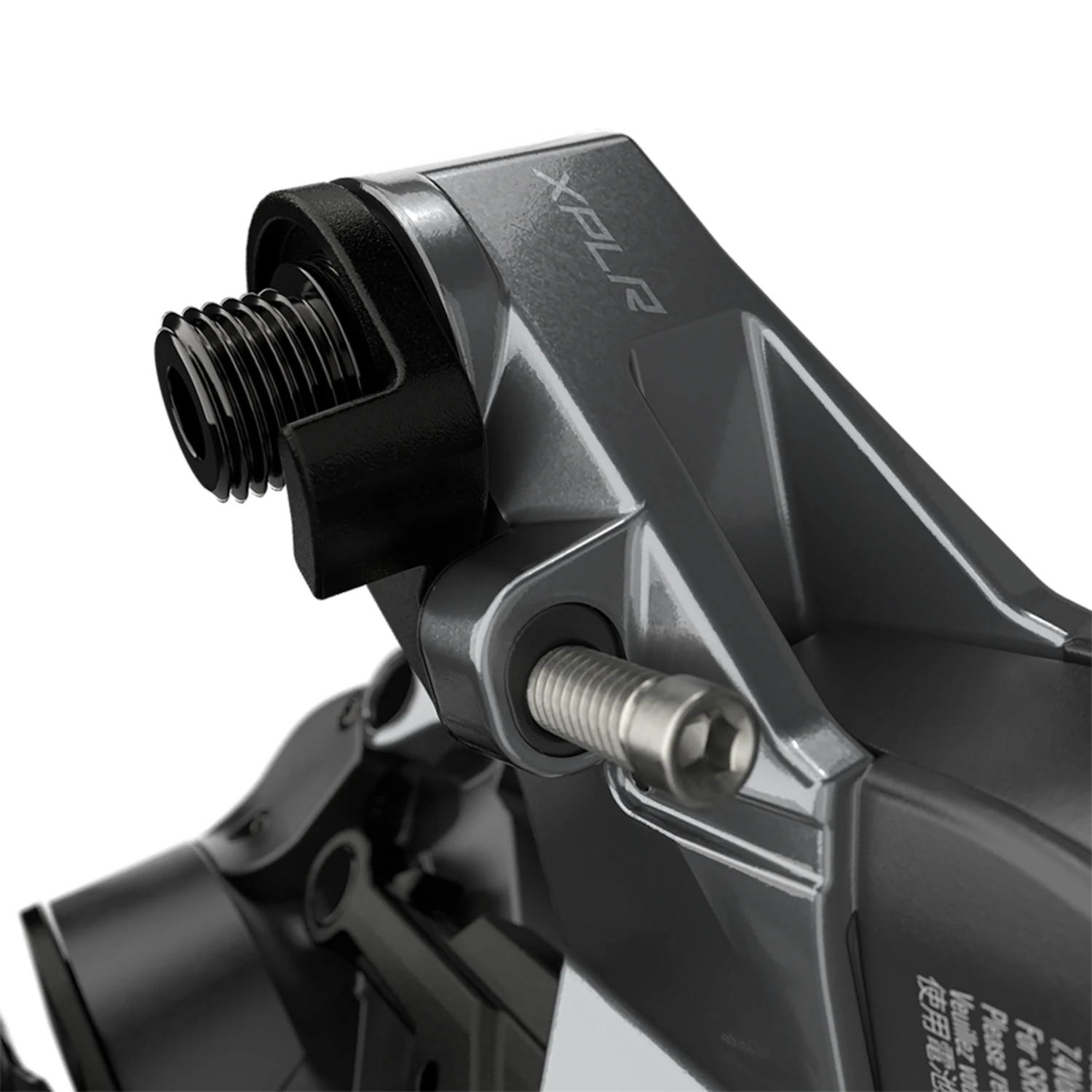 SRAM Rival XPLR ETap AXS Dérailleur Arrière 5 SRAM Rival XPLR ETap AXS Dérailleur Arrière – Image 3